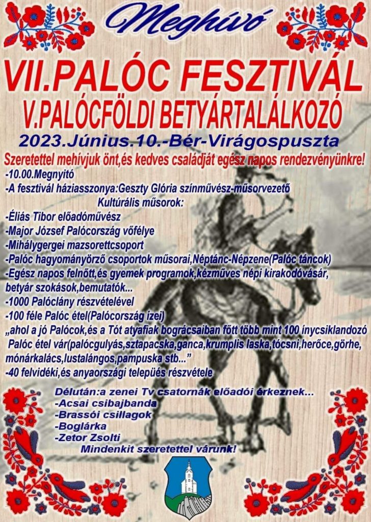 FB_IMG_1685362077911