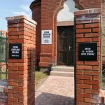 Különleges fények és formák érkeznek Balassagyarmatra